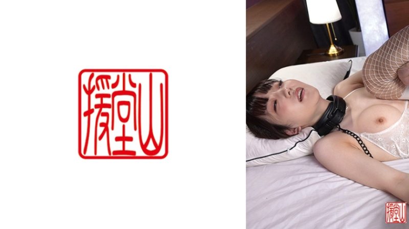 EOOS-285 靜帆