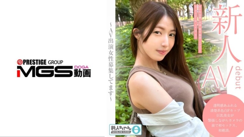 TMG-001 新人酱 茜:24歳