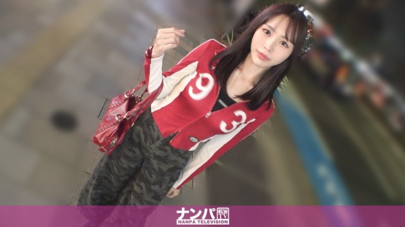 200GANA-3359 真实搭讪后首拍 2275