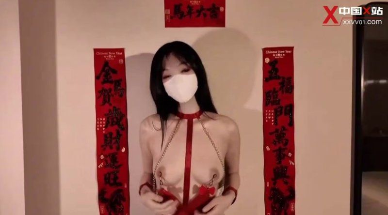  网红美乳女神 小猫咪 马年春光乍泄好事成双的夜晚 吊乳骚裙乳粒时刻保持凸激 蛮腰骑乘操茎湿淋淋抽插 白虎穴被凿的好爽痉挛