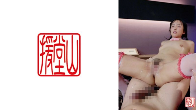 EOOS-288 米莉亚2