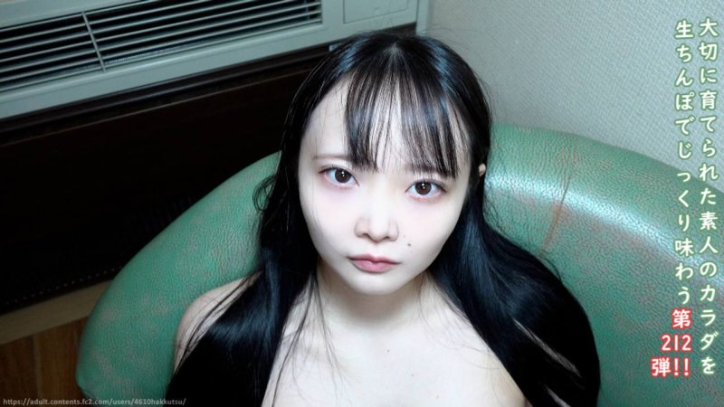 FC2-PPV-4875356 ♀212 【早期購買推薦】將來夢想是女優的OO純真黑髮美OO是陰毛有纖細BODY。大量中出。想支持夢想呢。★特典是無碼