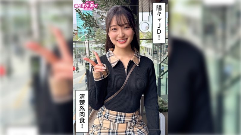 420HOI-389 找来做爱 羽森(21)