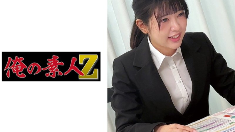 OREMO-533 K酱
