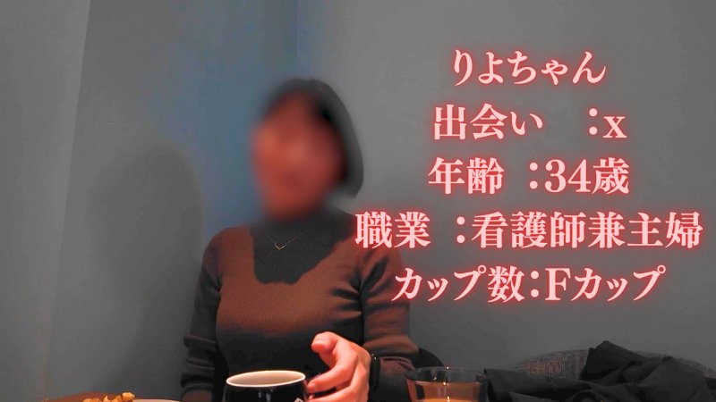 FC2-PPV-4883197 第二次OO喪失！3OOF罩杯開發成功！新的人生從這裡開始、、