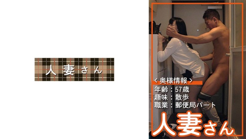 HDSN-095 纯子(57)