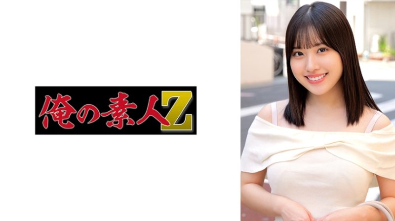 ORECZ-515 小彩