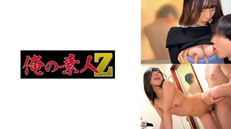 ORECZ-522 美优