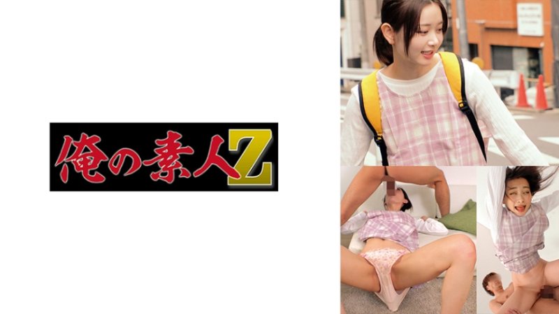 OREMO-542 静香