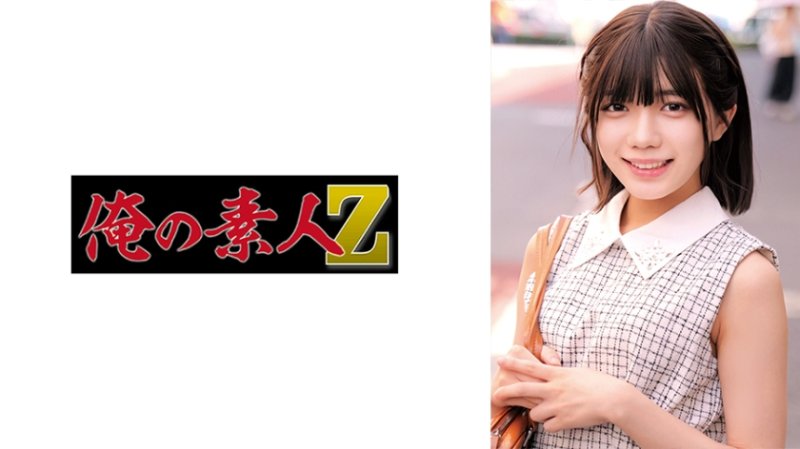 ORECZ-541 优娜