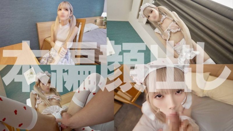 FC2-PPV-4892196 【初回限定】用強勢口交讓她明白…超纖細美OO腰部劇烈抖動的破壞性活塞攻勢！！屈服的小穴濕得一塌糊塗！直搗子宮口無套中出