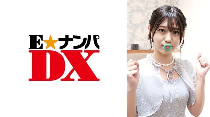 EOOX-564 結婚典禮返家後挑戰僅用口裝上保險套！懷孕願望大增！呼吸急促必然！高潮尖叫聲！