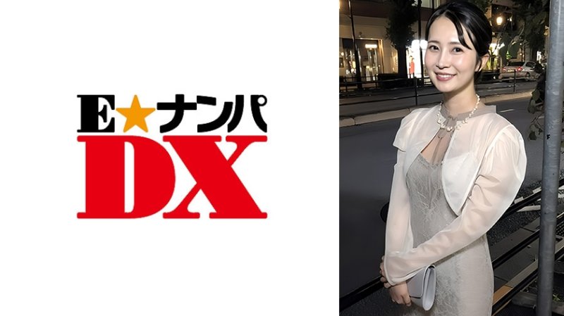 EOOX-563 結婚典禮回家後挑戰只用口裝上保險套！懷孕願望大增！對著蘑菇頭的陽具秒速高潮的性慾怪獸誕生