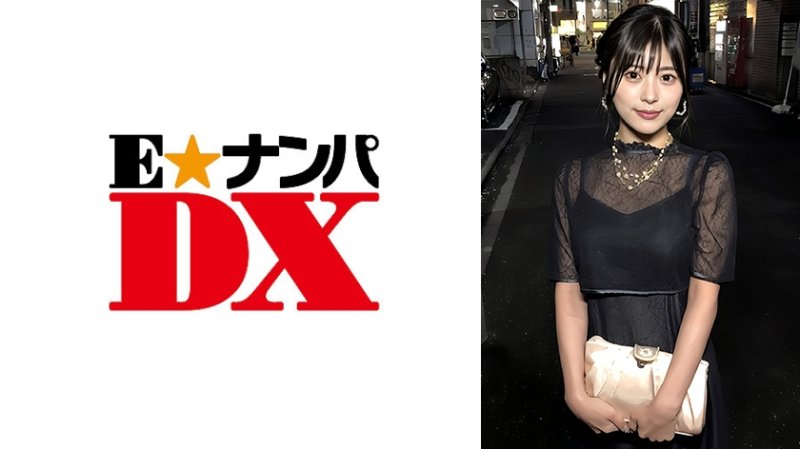 EOOX-562 結婚式回家後挑戰只用嘴巴套上保險套！懷孕願望K點超越！這樣不會懷孕，再多出一點吧！