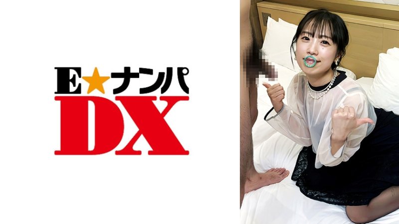 EOOX-561 結婚典禮回家後挑戰只用嘴巴裝上保險套！我想懷孕！處男小伙子確定有創傷