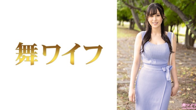 MY-1049 跳舞人妻 雨宫香1