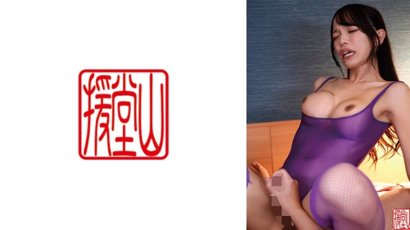 EOOS-297 明沙