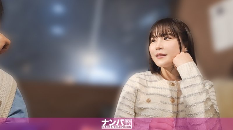 200GANA-3388 真实搭讪后首拍 2300
