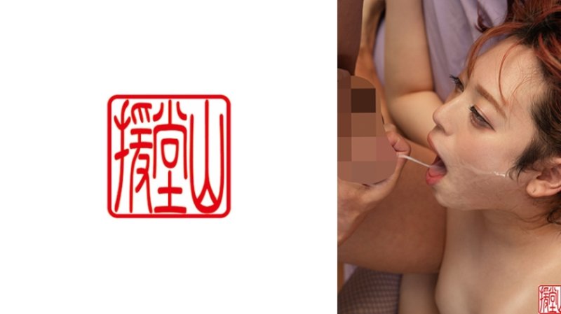EOOS-301 奏