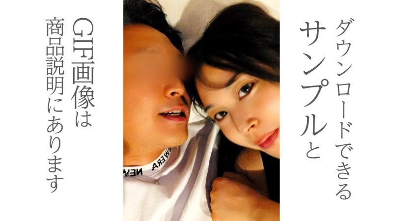 FC2-PPV-4744290 2OO年輕女友成功說服後揭開古民居住宿的全貌