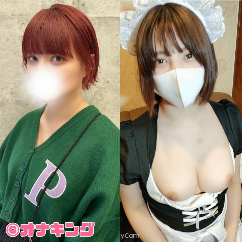 FC2-PPV-4584220 前雜誌模特兒的F罩杯混OO美女，嚴禁曝光的情況下AV出道。之後無法停止外遇SEX，變成我的肉便器