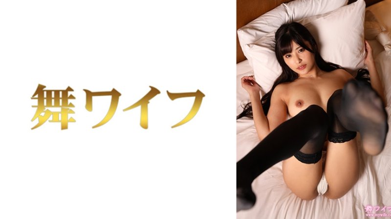 292MY-1056 跳舞人妻 小泉日菜4