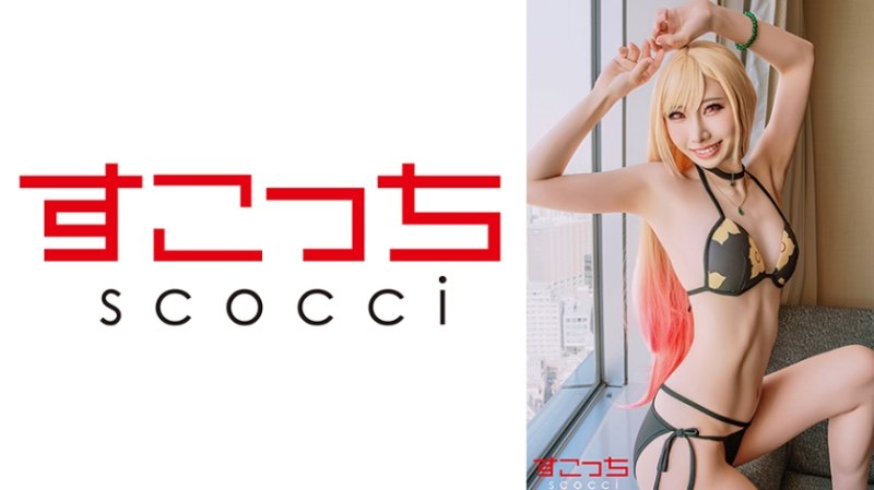 362SCOH-264 【中出】嚴選角色扮演美OO懷下我小OO！【喜●川海夢2】