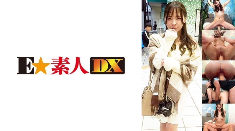 ESDX-116 騎乘位假屌扭腰挑戰！可愛美緒醬編