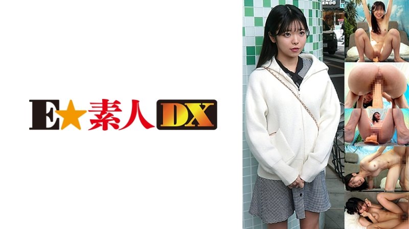 ESDX-112 騎乘位假屌扭腰挑戰！大小姐系葉月醬編