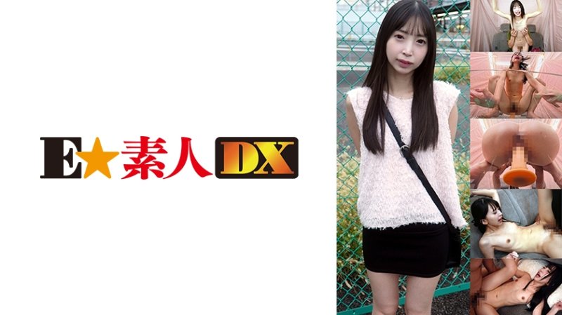 ESDX-115 騎乘位假屌扭腰挑戰！苗條琴音醬編