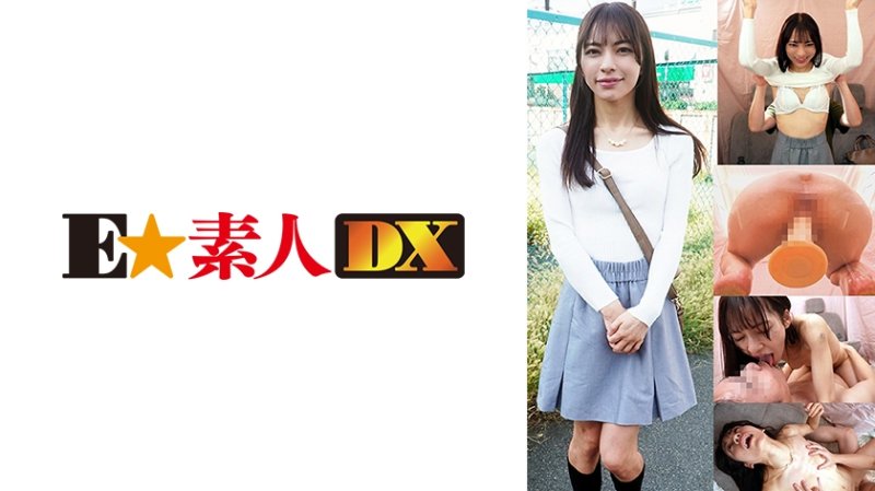 ESDX-114 騎乘位假屌扭腰挑戰！苗條海醬編