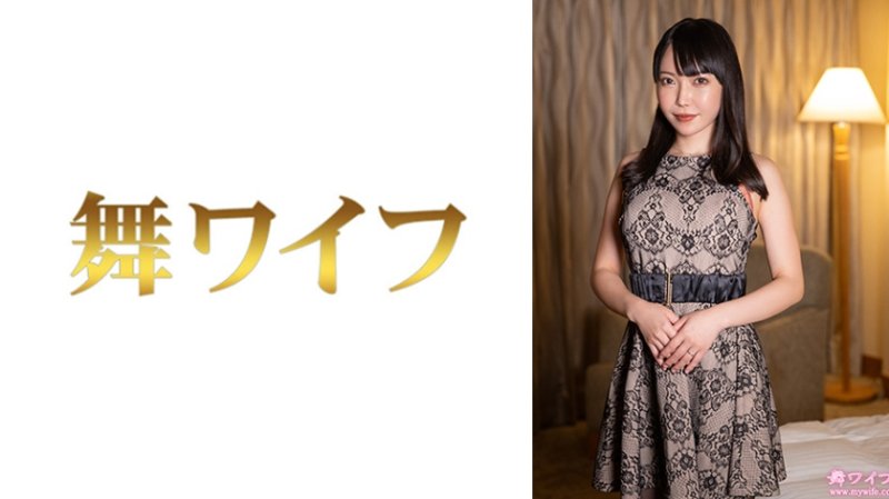 292MY-1058 跳舞人妻 小野小百合2