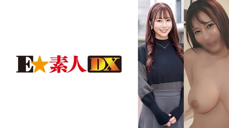ESDX-119 胡桃