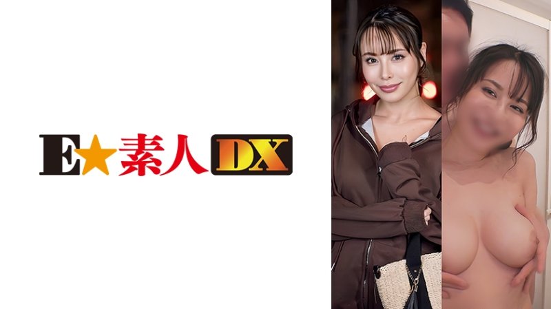 ESDX-120 真綾