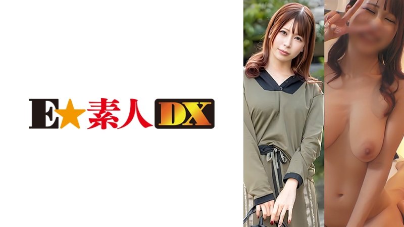 ESDX-117 美羽