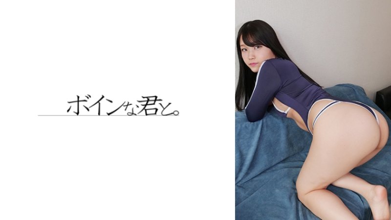 BMYB-295 巨乳肛门OO②
