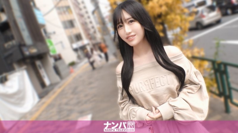 200GANA-3397 真實搭訕後首拍 2311