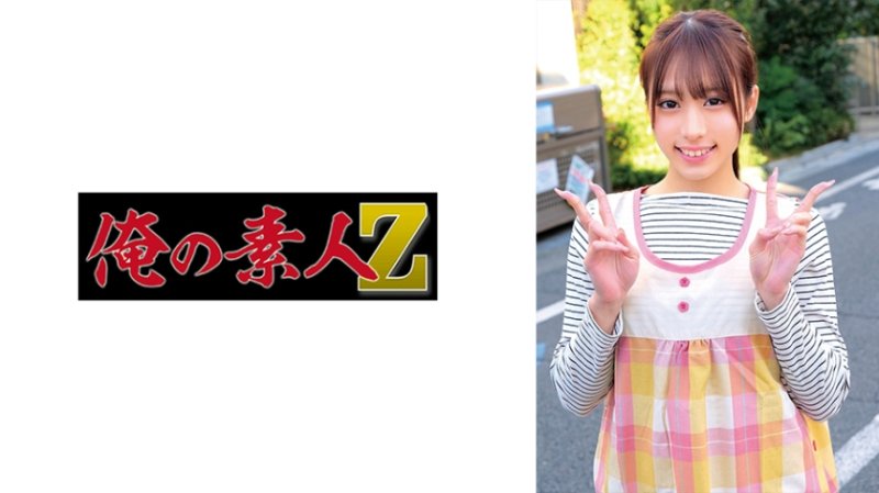 ORECZ-580 佳奈