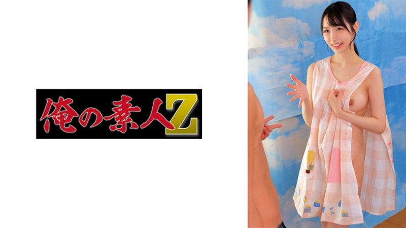 ORECZ-582 里绪