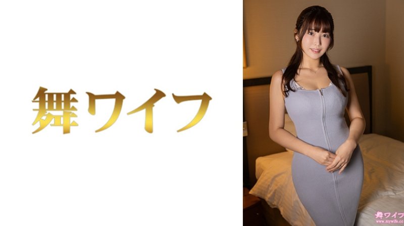 292MY-1062 跳舞人妻 松本千里2