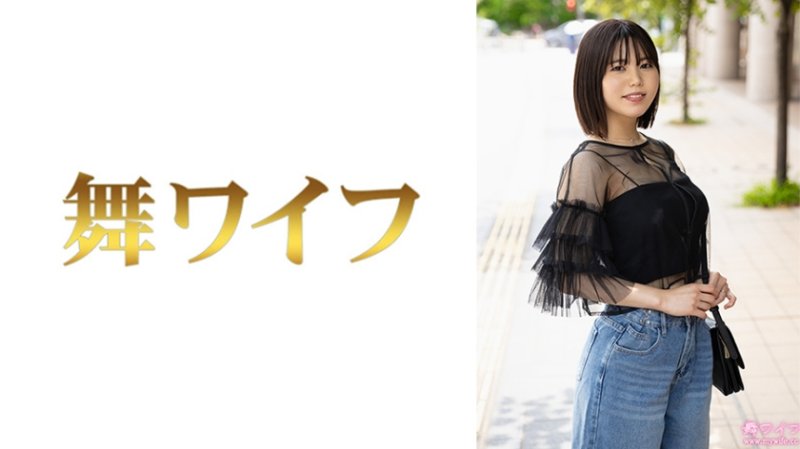 292MY-1063 跳舞人妻 中嶋雪乃1