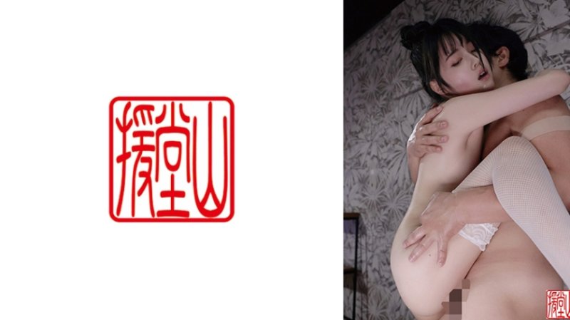 EOOS-304 千紗2