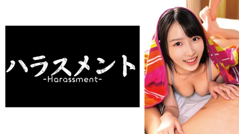 HRSM-150 「剛起床來做愛吧？」素顏也超可愛的女友，用惡作劇喚醒她並無套內射ww 一大早就來兩場（ ゜Д゜）