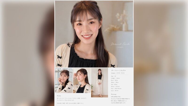 FC2-PPV-4929881 【完全秘密版】【露臉】【清純系】某事務所所屬模特兒「葉月」小姐2OO，男性經驗2人，玩具、陰蒂責玩、中出全部都是初體驗