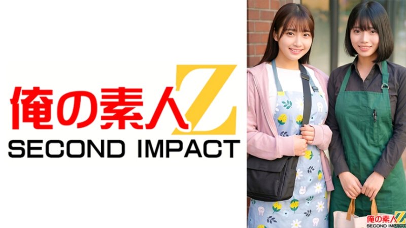 ORECS-619 在工作間隙的無套開苞破處性愛 現役保育士花(24)和咖啡店店員珠奈緒(23)