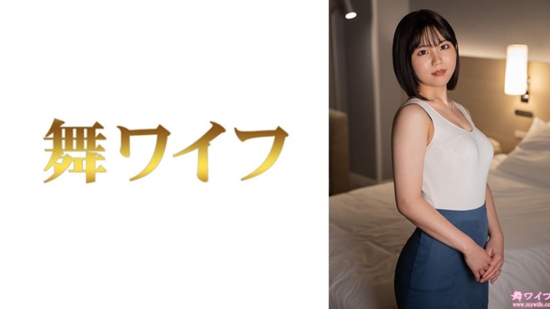 292MY-1064 跳舞人妻 中嶋雪乃2