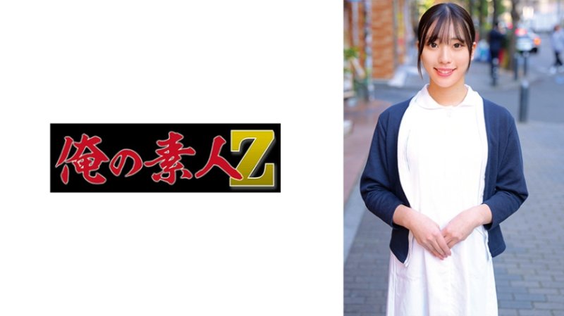 ORECZ-585 美優