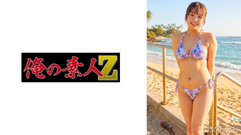 ORECZ-589 桃菜