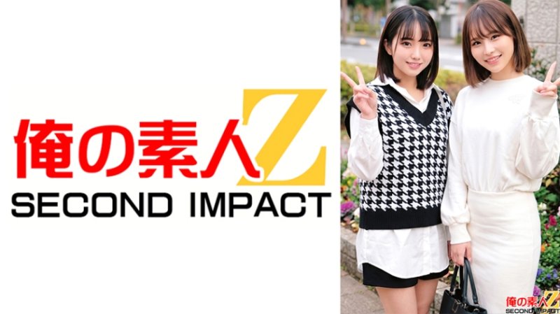 ORECS-622 街角素人中出搭訕圖鑑 可愛但是內向的巨乳大OO音和清純的巨乳店員莉乃