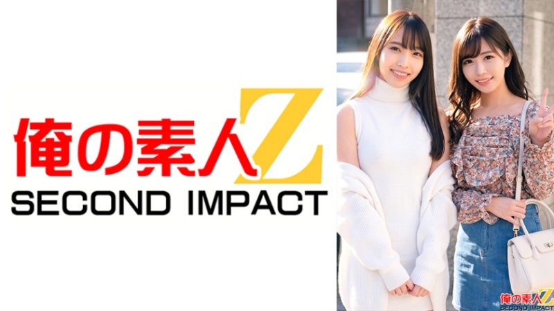 ORECS-621 街角素人中出搭訕圖鑑 甜美巨乳美人大OO詩織小姐&嬌小成熟性感OL菖蒲小姐